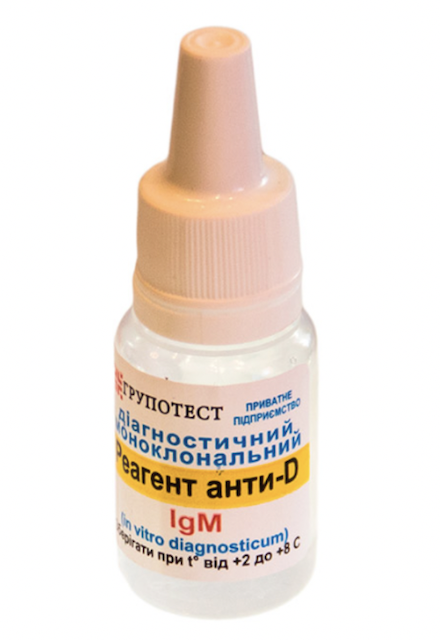 Diagnostic monoclonal reagent anti-D